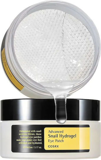 Advanced Snail Пачове за Очи 60 Бр