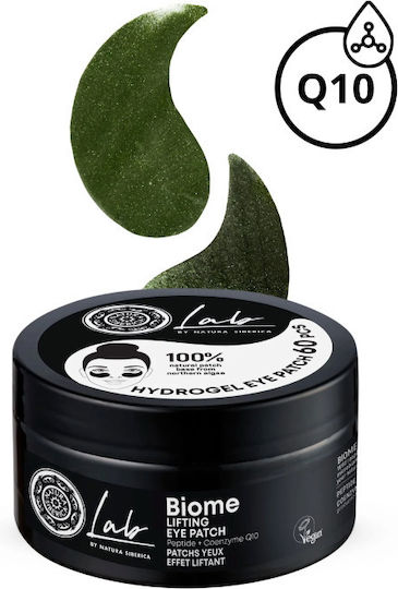 Natura Siberica Biome Eye patches 60τμχ