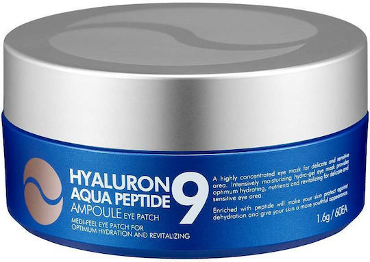 Hyaluron Aqua Peptide Augenpflaster 60 Stück