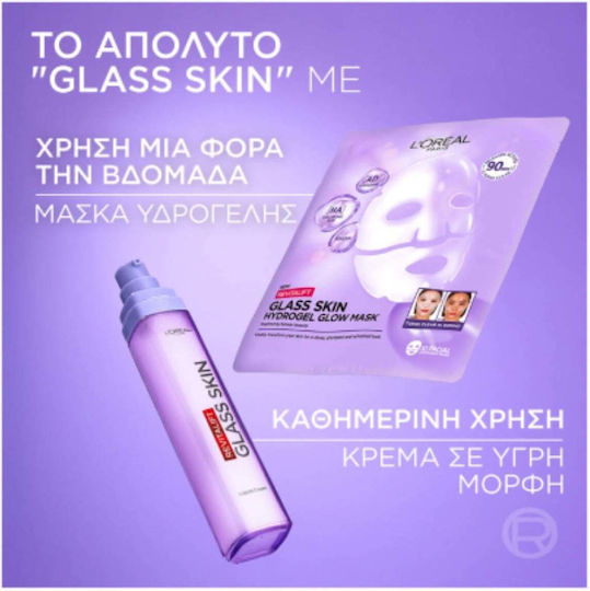 Revitalift Filler Mască Jeleu 25gr