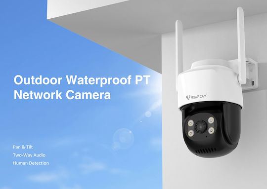 Vstarcam CS622 IP Камера за Видеонаблюдение Wi-Fi Full HD+ 3MP Водоустойчива с Двупосочна Комуникация и Обектив 3.6mm