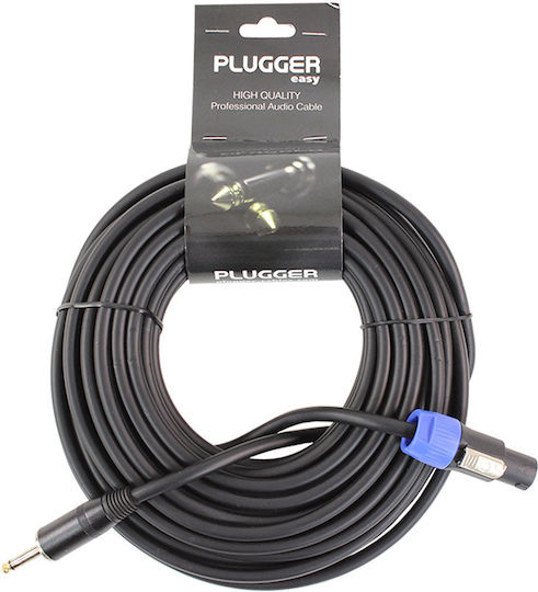 Plugger Speaker Cable Speakon Male to 6.35 mm Mono Jack Male 2x1.5 mm² OD8 Diameter 15 m
