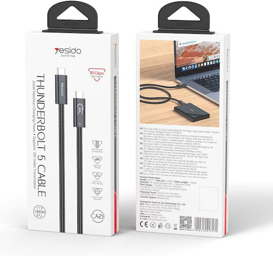 Yesido Видео Кабел USB-C мъжки — Thunderbolt 5 240 W Черен 1 m