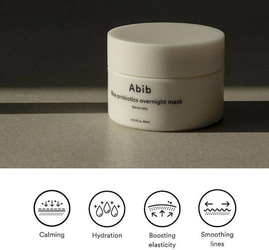 Abib Rice Probiotics Gesichtsmaske 80 ml