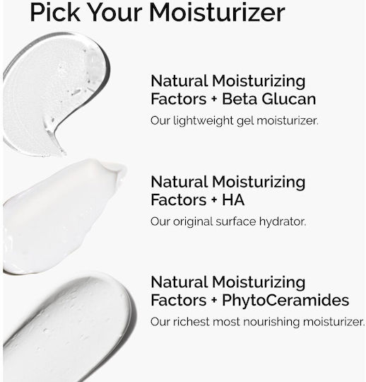 Ordinary Natural Moisturizing Factors + Phytoceramides Хидратиращи Кремове за Лице 30мл