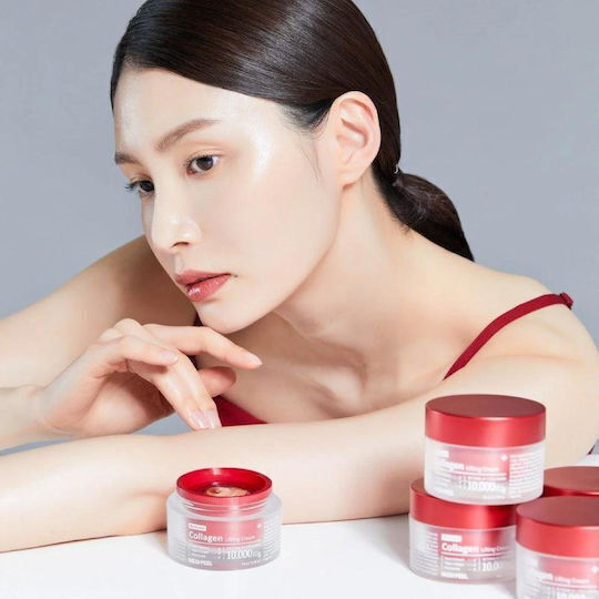 Retinal Collagen Lifting Συσφικτική Κρέμα Προσώπου με Κολλαγόνο & Ρετινάλη 50gr