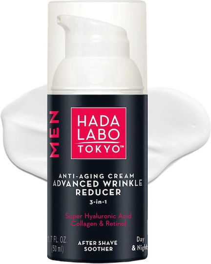 Hada Labo Tokyo Men Anti-Aging Cream Advanced Wrinkle Reducer 3 in 1 Men's Cream Neck 50ml
