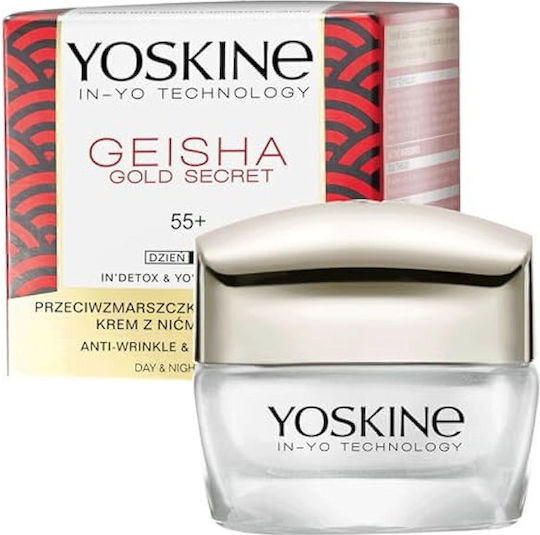 Yoskine Geisha Gold Secret Creme Gesicht 50ml