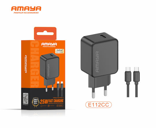 Amaya Încărcător cu Port USB-C și Cablu USB-C - USB-C 25W Negru (E112CC)