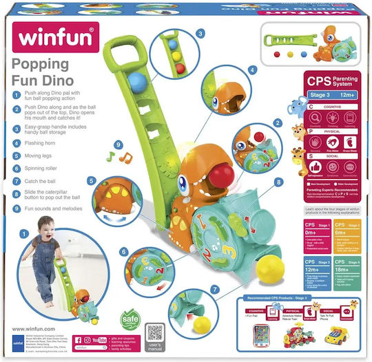 Winfun Συρόμενο Παιχνίδι με Ήχους για 12+ Μηνών