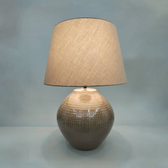 InTheBox Mio Ceramic Table Lamp for E27 Socket with Beige Shade and Brown Base