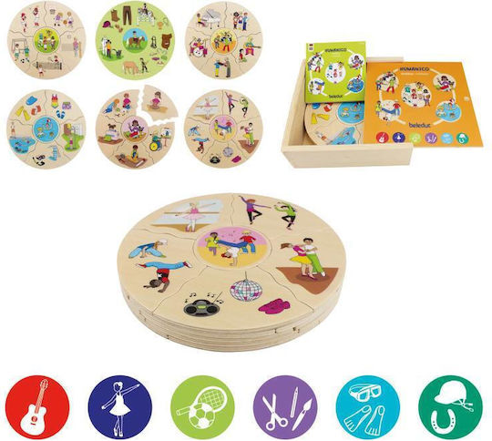 Ξύλινο Παιδικό Puzzle Humanico Hobbies Beleduc