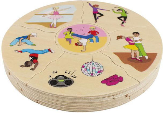 Ξύλινο Παιδικό Puzzle Humanico Hobbies Beleduc