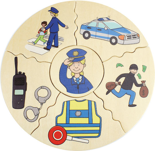 Ξύλινο Παιδικό Puzzle Humanico Professions 30pcs Beleduc
