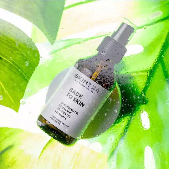 Skintra Skin Makeup Remover Oil for Face and Eyes 100ml
