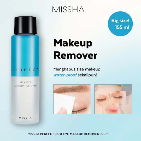 Missha Perfect Flüssig Make-up-Entferner für Augen mit Beruhigender & Feuchtigkeitsspendender Wirkung 155ml