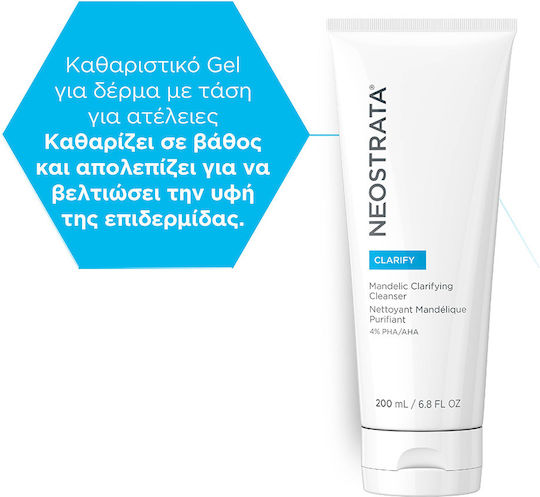 Neostrata Spumă de Curățare a Feței cu Acid Mandelic pentru Controlul Sebumului și Împotriva Imperfecțiunilor 200 ml