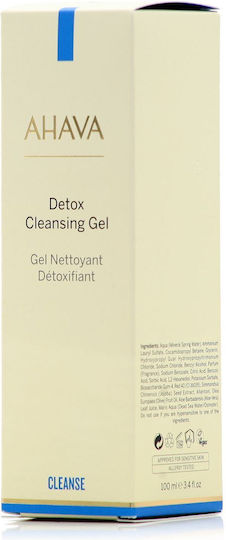 Ahava Gel Demachiant Facial Pentru Strălucire Și Hidratare 100ml