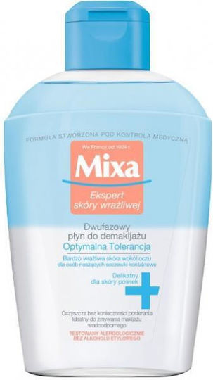 Liquid Eye Makeup Remover With Soothing Action 125ml