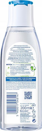 Nivea Spumă Micelară Demachiant Față 200ml