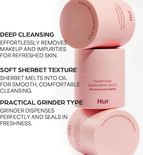 House Of Hur Facial Cleansing Balm For Face And Eyes For Oil Control And Antioxidant Action 50ml