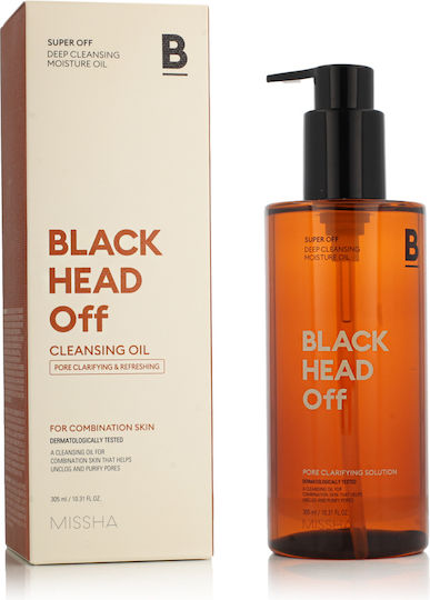 Missha Super Off Blackhead Off Gesichtsreiniger Öl Für Kontrolle der Fettigkeit & Antioxidativ Wirkung 305ml