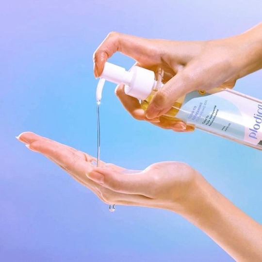 Gesichtsreiniger Öl für Aufhellung 195ml