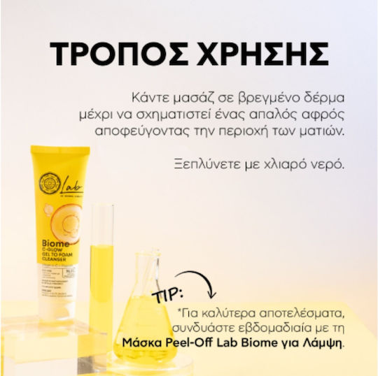Natura Siberica Lab Biome Cglow Face Cleansing Gel for Brightening & Moisturizing Action 140ml