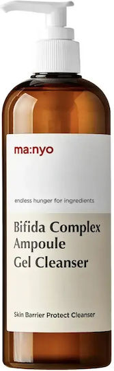 Ma:nyo Bifida Liquid Facial Cleanser for Oil Control & Antioxidant Action 400ml