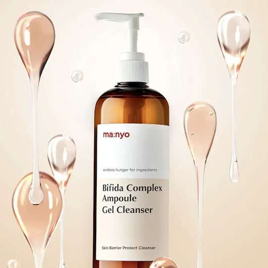 Ma:nyo Bifida Liquid Facial Cleanser for Oil Control & Antioxidant Action 400ml