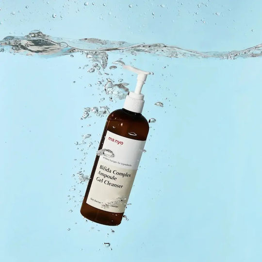 Ma:nyo Bifida Liquid Facial Cleanser for Oil Control & Antioxidant Action 400ml