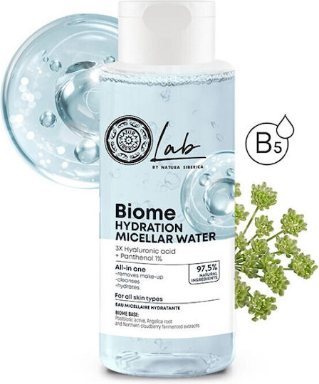 Natura Siberica Micellar Water Face Makeup Remover with Moisturizing & Oil Control Action 400ml