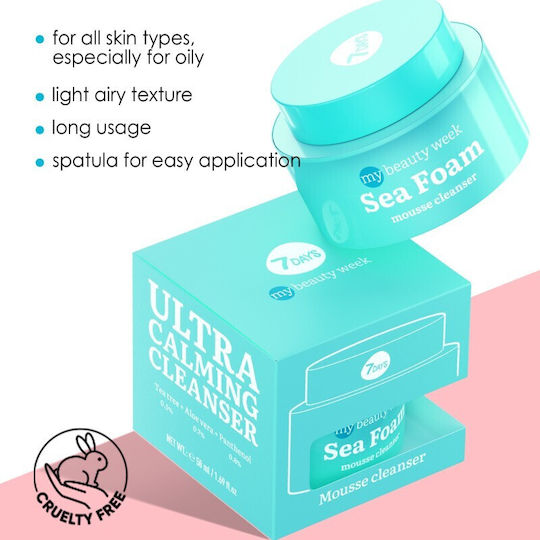 7DAYS MB Sea Foam Gesichtsreiniger Formulierung mit Feuchtigkeitsspendend und Reduzierung von Rötungen 50ml