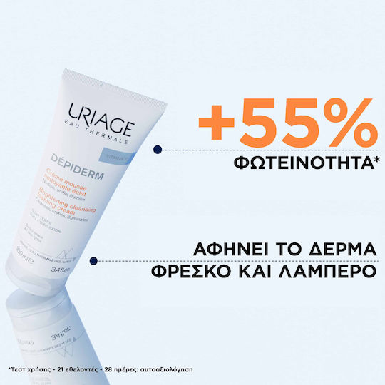 Uriage Depiderm Spumă Demachiant Facial pentru Strălucire 100ml