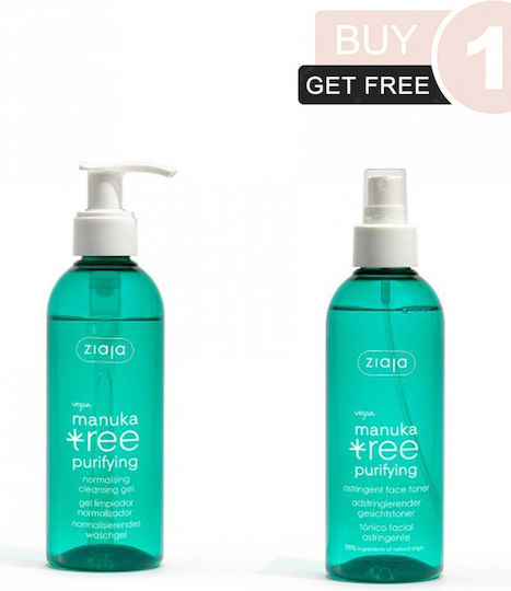 Ziaja Manuka Tree Gel Față 200ml