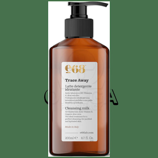 E68 Facial Cleansing Emulsion With Moisturizing And Brightening Action 200ml