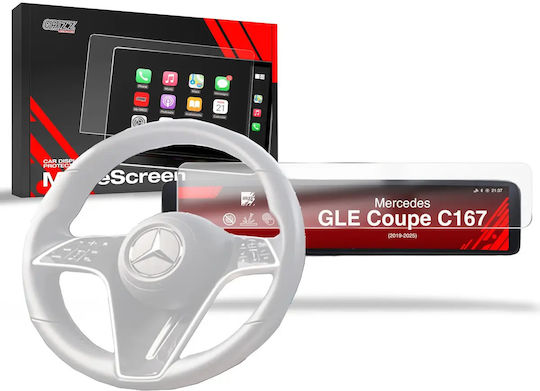 GrizzGlass Матов протектор за Fiat Coupe за Mercedes-Benz GLE 2019