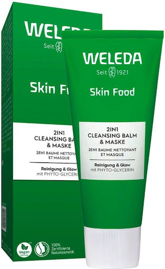 Weleda Skin Food Cremă Demachiantă Facială cu Acțiune Antioxidantă și Controlul Sebumului 75ml