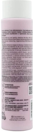 Collistar Make-up Micellar Water Facial Cleansers 250ml