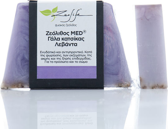 Zeolife Facial Cleansers Makeup Remover with Moisturizing Action 125g