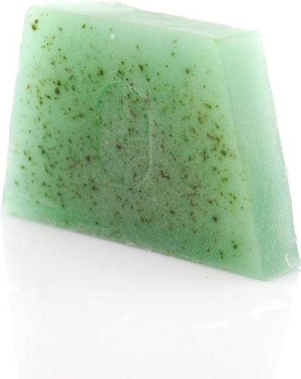 Zeolife Facial Cleansing Soap Bar 125gr
