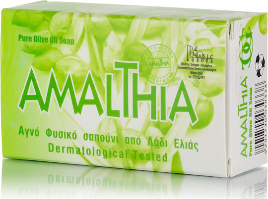 Amalthia Natural Olive Oil Soap Bar Facial Cleansing 125gr