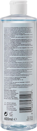 Neutrogena Hydro Boost Micellar Water Face Makeup Remover with Moisturizing Action 400ml