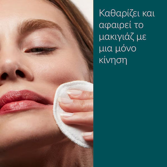 Caudalie Vinoclean Apă Micelară Demachiantă Pentru Față Cu Acțiune Hidratantă și Calmanta 400ml