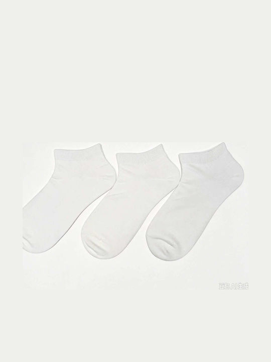 Intimonna Șosete Monocrome Albe 12 Pack Intimonna Șosete Monocrome Albe 12 Pack