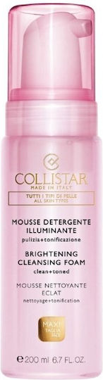 Collistar Spumă Demachiantă de Curățare pentru Față Luminozitate 200ml