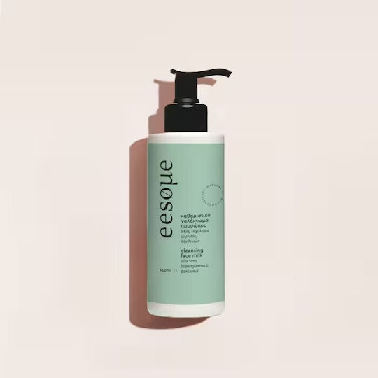 Eesome Emulsie Demachiant Facial cu Acțiune Hidratantă și Calmanta 250ml