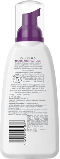 Cetaphil PRO Oil Control Spumă Demachiant Facial pentru Controlul Sebumului și Acțiune Hidratantă 235ml