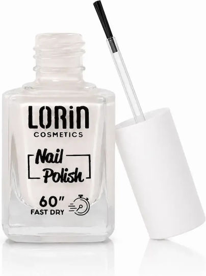 Lac De Unghii Uscare Rapidă 60 Luciu Oja Uscare Rapidă Alb 205 13ml