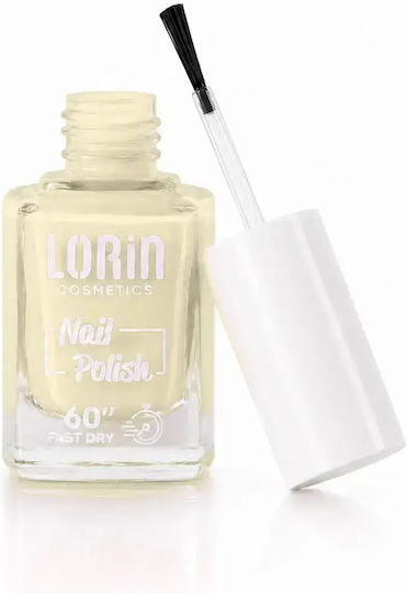 Schnelltrocknender Nagellack 60" Glänzendes Βερνίκι Νυχιών Gelbe 201 13ml